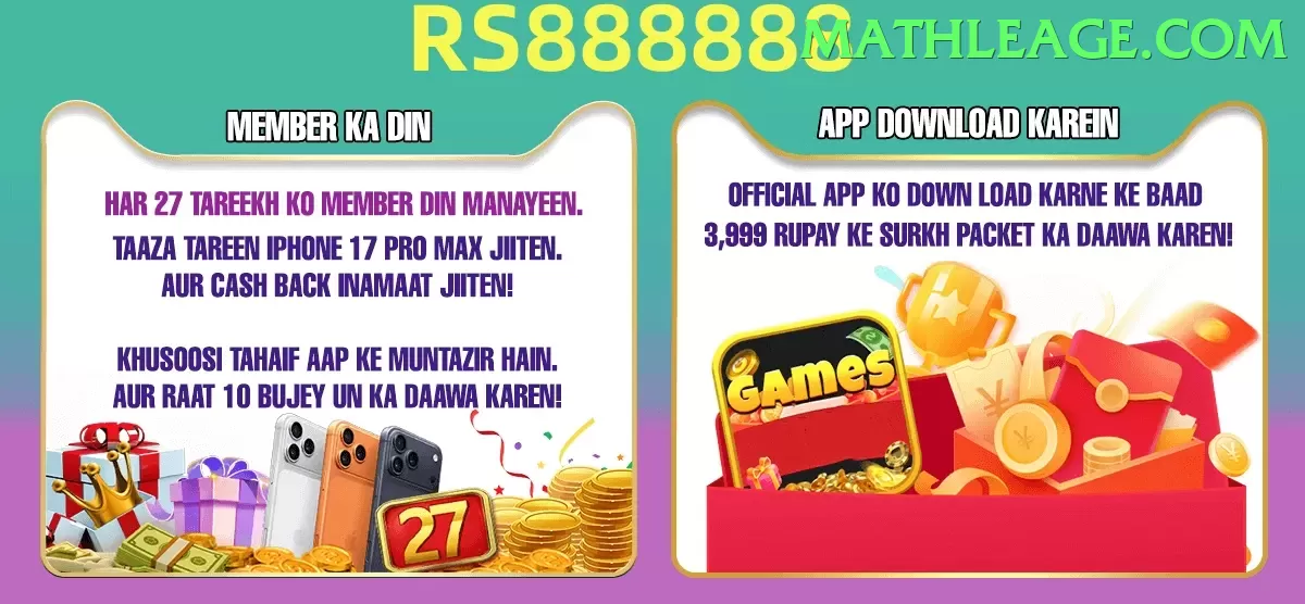 luck22 game app for Pakistan players