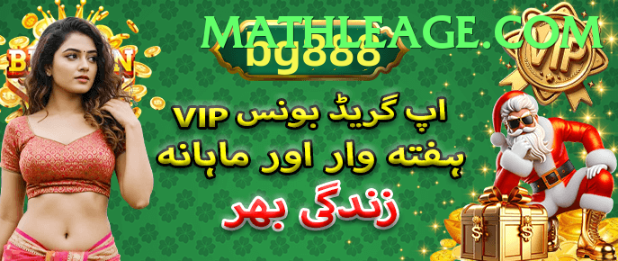 luck22 game app for Pakistan players